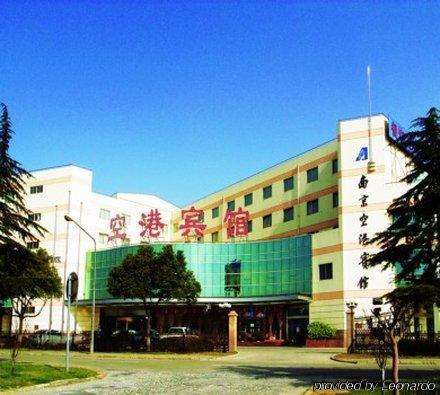 Nanjing Airport Hotel Eksteriør billede
